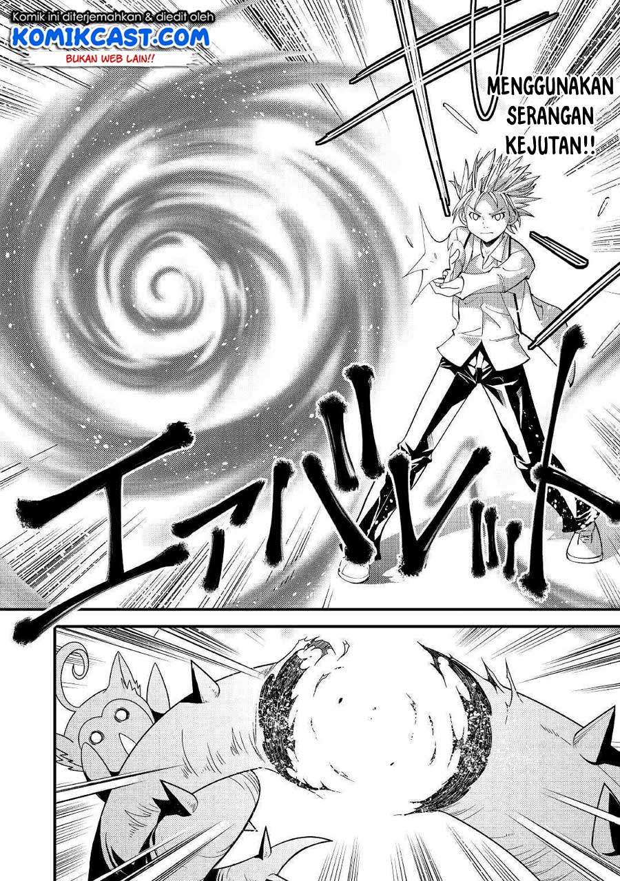 Kamisama Ni Kago 2 Ni Bun Moraimashita Chapter 03 Bahasa Indonesia